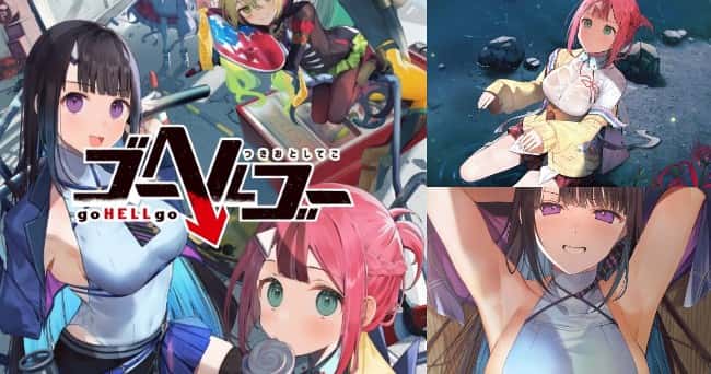 多娜多娜一起做坏事吧插画